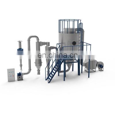 LPG Series Lab mini centrifugal spray dryer in plastic and resin