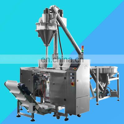 Automatic Powder Pouch Filling Packaging Machine Milk Powder Packing Machine Coffee Powder Packing Machine