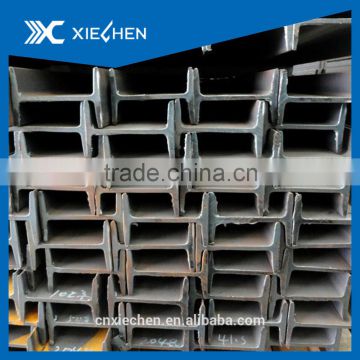 Structural carbon steel I beam profile I iron beam