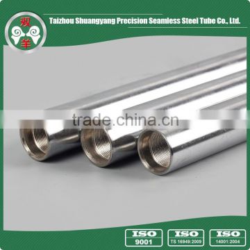 Precision best price SAE1045 cold rolled welded steel pipe