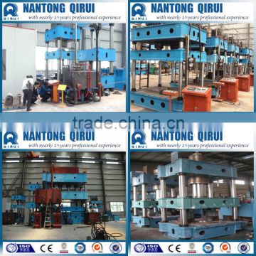 Nan Tong QiRui HP-79-36 powder product hydraulic press