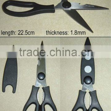 Utility Black Color Handle Kitchen Shears With Cover
