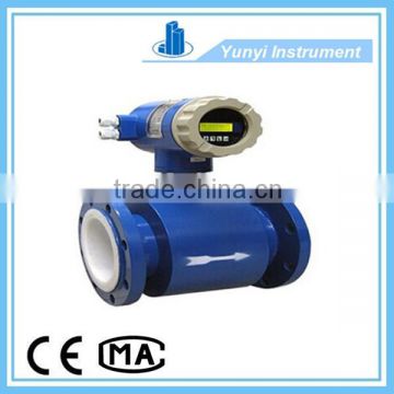 china supplier price Integrated electromagnetic flowmeter flow meter