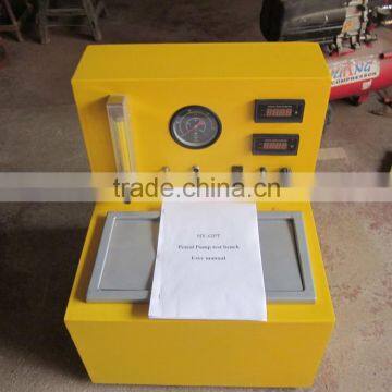 HAIYU GPT petrol pump auto testing machine and factory price