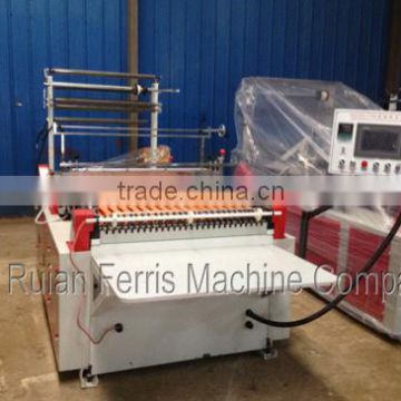 2013best welcome Side Sealing and Cutting Machine for PP, BOPP, OPP