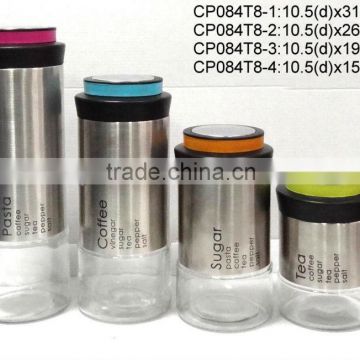 CP084T8 round glass jar with metal casing and plastic lid