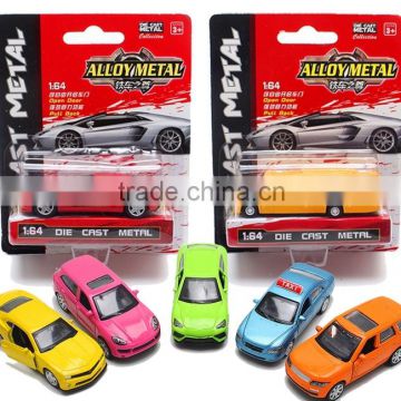 diecast model cars for sale, architectural scale model cars for 1/64, scale models, model car in dicast toy vehicles