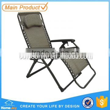 Best selling aluminum reclining sun chair, foldable sun chair