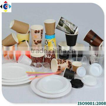 Disposable High Quality Printing Coffee Paper Cups