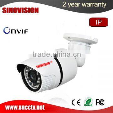 China Intelligent CCTV Camera System IR Bullet IP Camera 2.0Megapixel