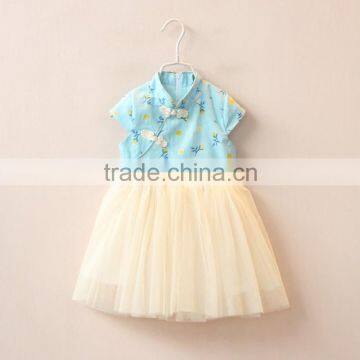 Fashion Princess Flowers Design Kids Short Chinese Cheongsam With Lace Skirt