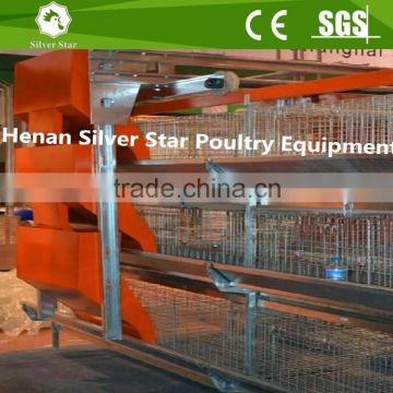 Hot sales fully Automatic H type chicken cage for poultry layer farm