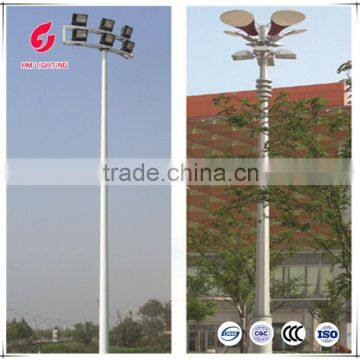 Electric lifting light gathering LED high mast lighting price list street lights & lightings