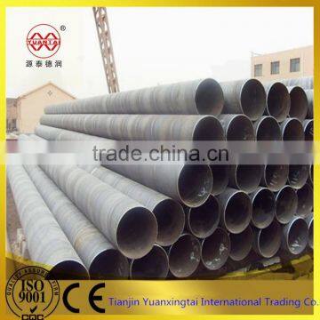 raw material best quality made in china pipe spiral welded tube