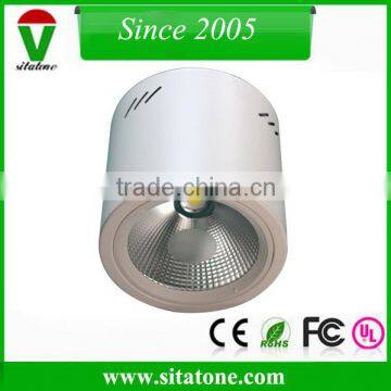 hot sale 10w 20w 30w 40w surface mounted column cob led down light