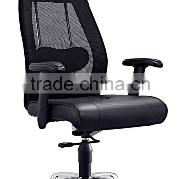 comfort high quality fabric mesh Executive computer chair with chormed armrest