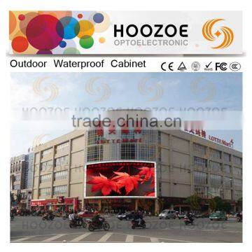Hoozoe Waterproof Series- P16 RGB LED Video Wall for Full Color