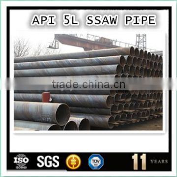 5mm SSAW steel pipe