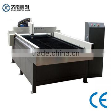 Top sale SY-1325 cnc plasma cutting machine
