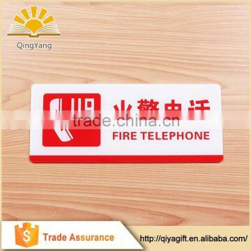 Gold Supplier China fire phone signs