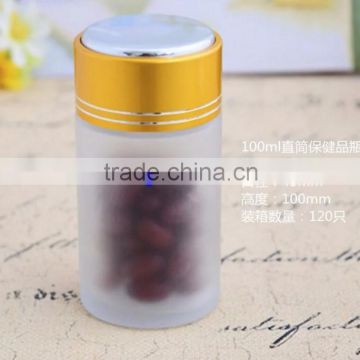 100ml frost capsule pill medicine glass bottle