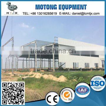 high quality chciken house design for layer chicken cage