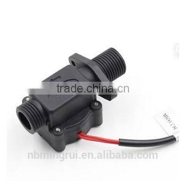 MR678 new design plastic water flow switch G1/2"