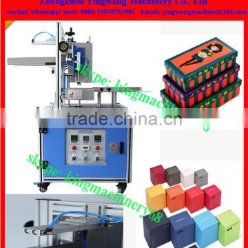 small biscuit paper container sealing machine