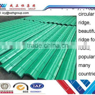 Bamboo shape circular ridge/Color roof ridge cap / steel workshop use roof ridge