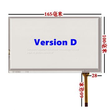 7 inch 164mm*99mm Touchscsreen AT070TN94 90 92 HSD070IDW1 D00 E11 touch screen panel handwriting Digitizer Glass sensor