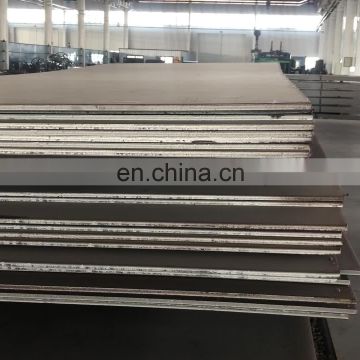 ASTM A569 hot rolled carbon steel 6 mm plate cutting price