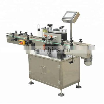 Best price of woven labels garment label machine of China National Standard