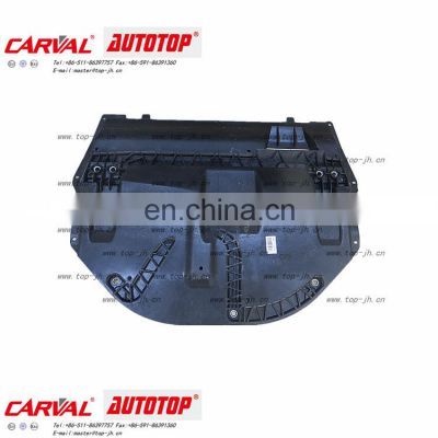 ENGINE COVER  (large) OF POLO2020/6CO.825.901A/JH20-POL20-041A/AUTO SPARE PARTS