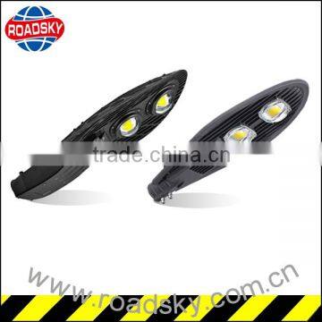 Energy Saving LED Cobra Head Street Light