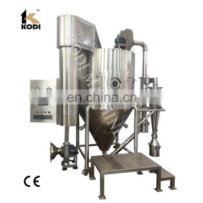 KODI LPG-5 PLUS Model Magnesium Citrate Lab Spray Dryer