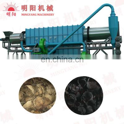Continuously Rotary Type Sawdust Charcoal Carbonization Furnace Price
