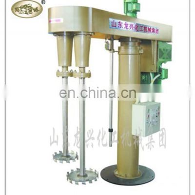 Longxing Factory Price High Speed disperser, Dispersing Mixer for Printing Ink Chemical Machinery Equipment
