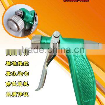 ZY8049/MSR spray gun