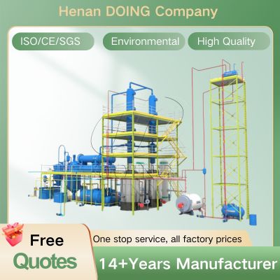 Waste motor engine oil distillation machine Convert waste oil to diesel refinery plant for sale with 1-14tpd