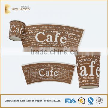 Bespoke coffee paper cup fan with printing