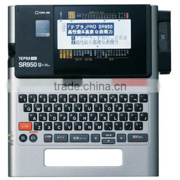 Tepra machine SR950, a professional label printer