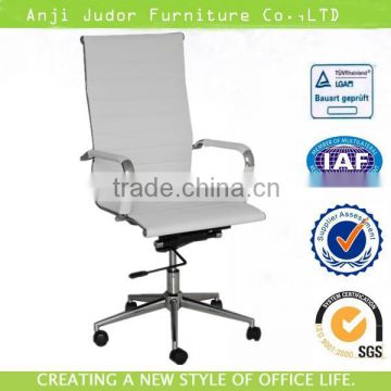 Modern office white chair with arms K-8733A-1