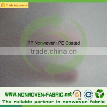 laminated sheet PE +PP Spunbond nonwoven fabrics
