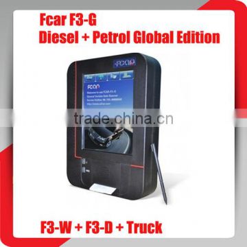 FCAR F3-G Gasoline And Diesel Auto Diagnostic Scanners