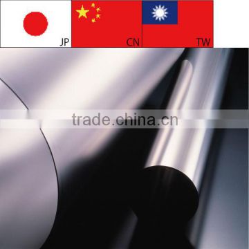 cold roll steel foil between 0.010mm and 0.099mm Small quantity, short time delivery