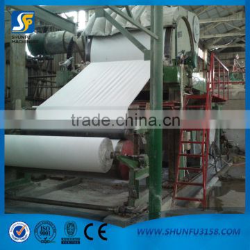 1760mm Tissue paper making line and making paper moulding machine