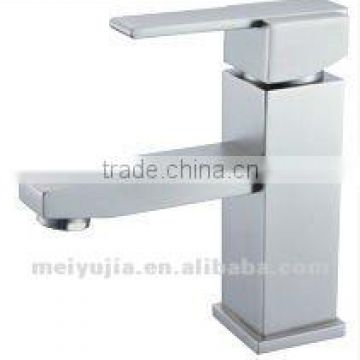Square Single Handle Basin & Bathroom Faucet