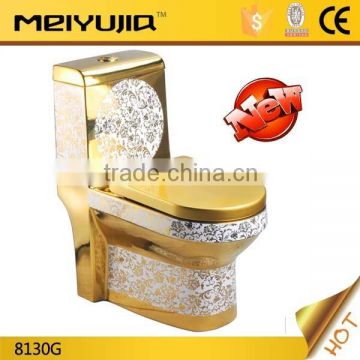 Chaozhou washdown one-piece Golden toilet bathroom sanitary ware