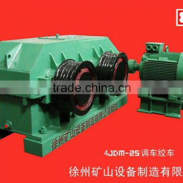 25 ton electric auto shunting winch used on rail way