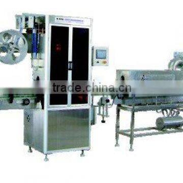 Round Bottle Sticker Labeling Machine